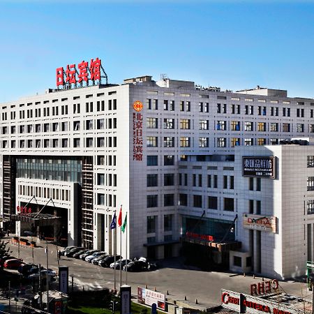 Ritan Hotel Downtown Pekín Exterior foto
